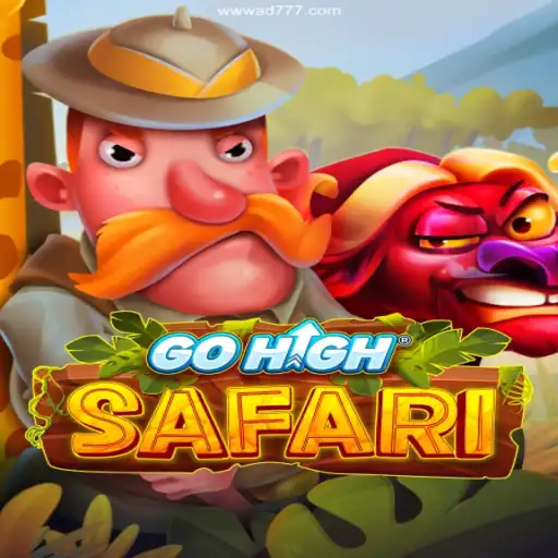 Exploring GoHighSafari: Adventure Awaits in the Virtual Savanna