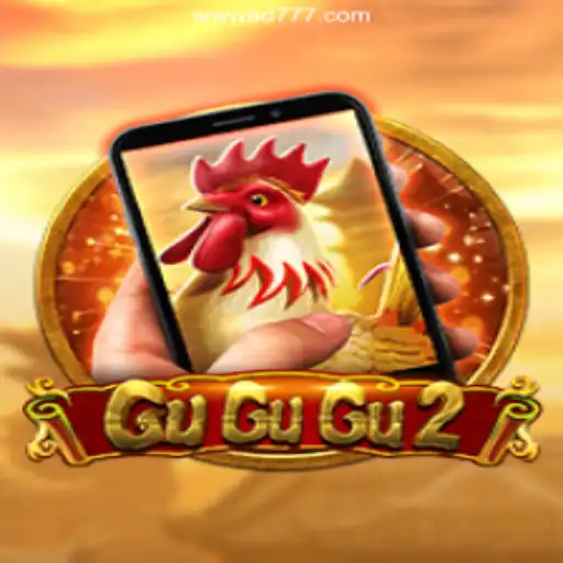 Exploring GuGuGu2M: A Dive into the Thrilling World of Online Gaming